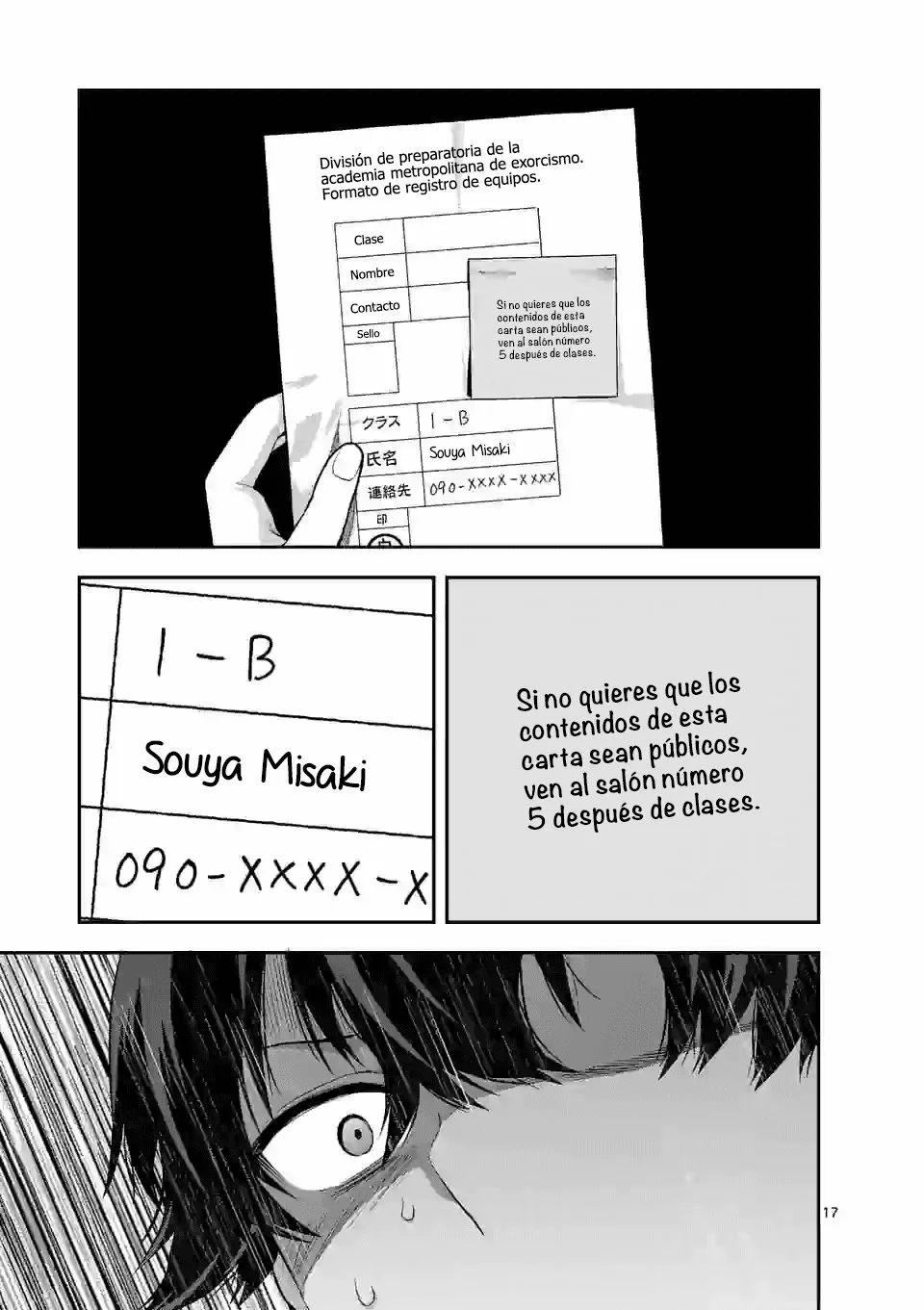 Página 18 del Manga