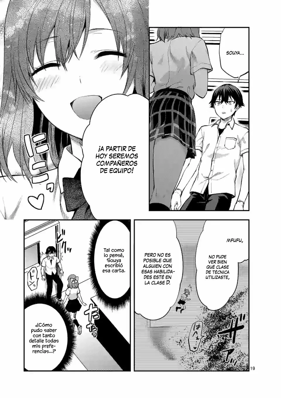 Página 20 del Manga