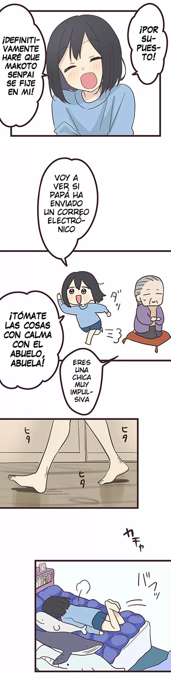 Página 23 del Manga