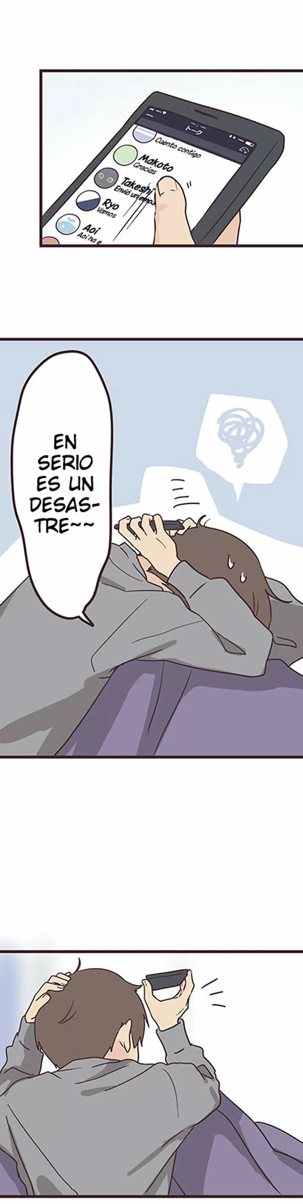 Página 23 del Manga