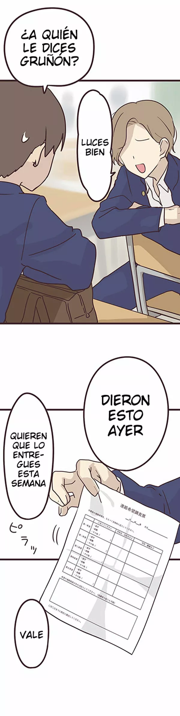 Página 19 del Manga
