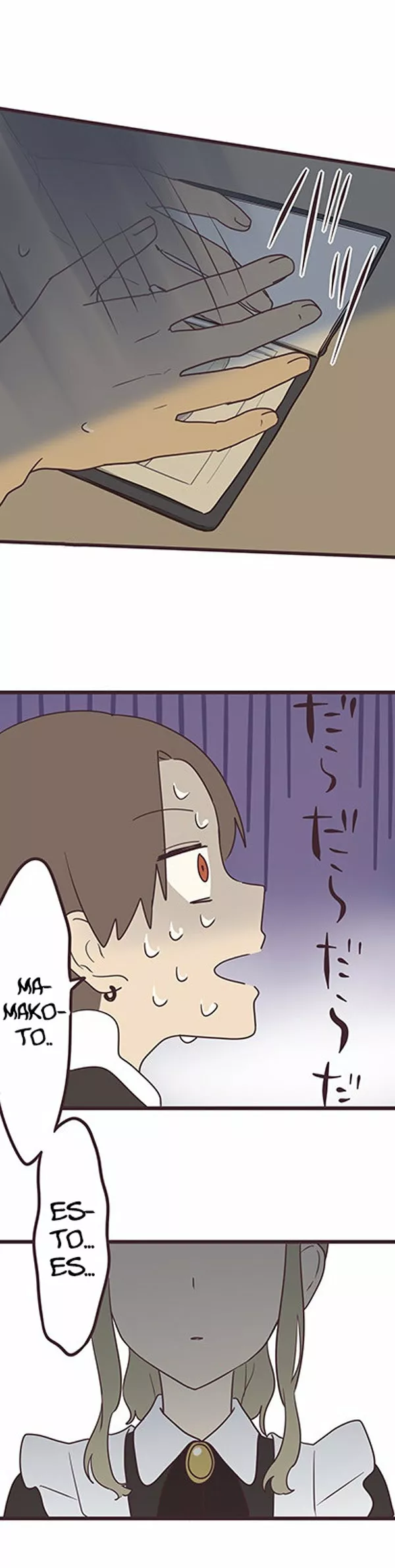 Página 29 del Manga