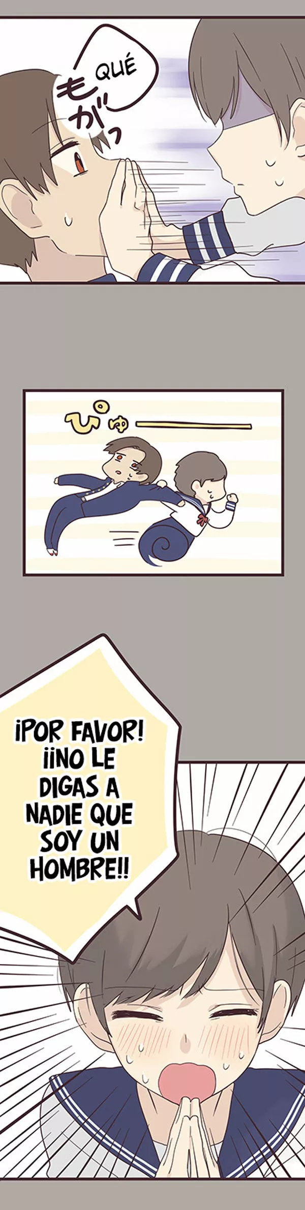 Página 22 del Manga