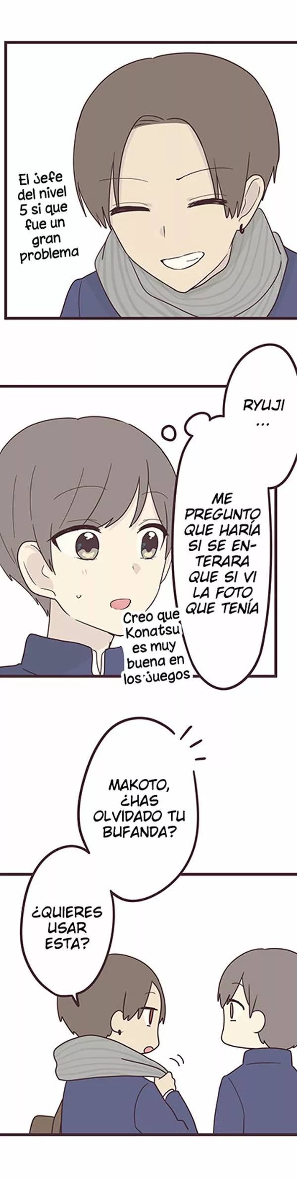 Página 12 del Manga