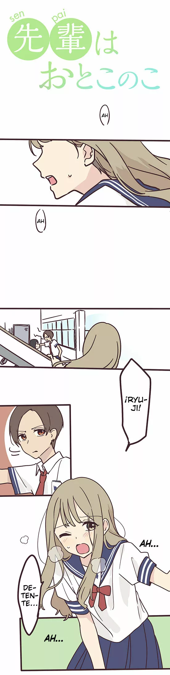 Página 5 del Manga