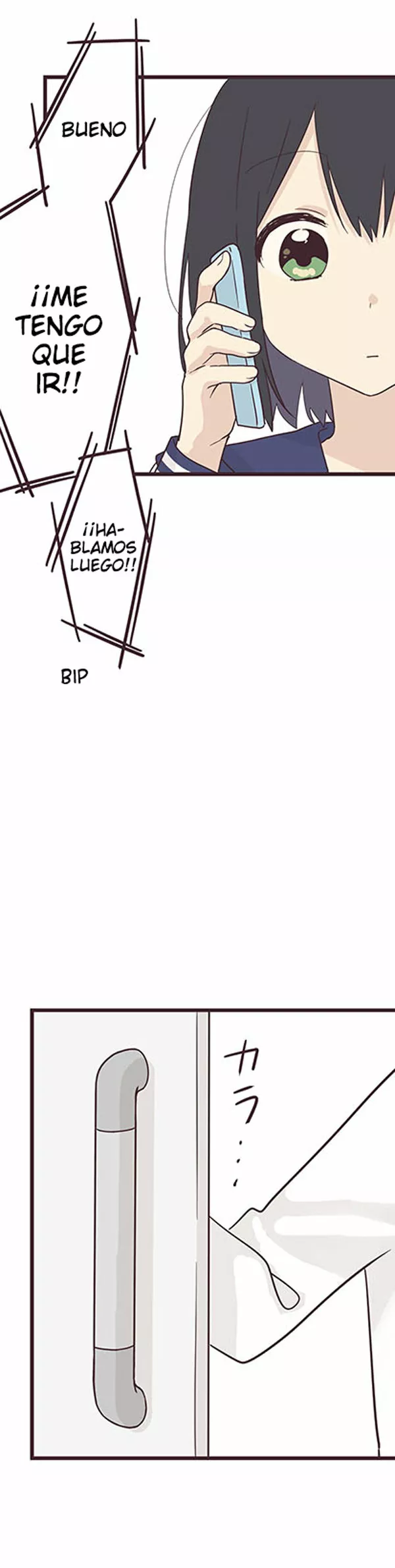 Página 23 del Manga