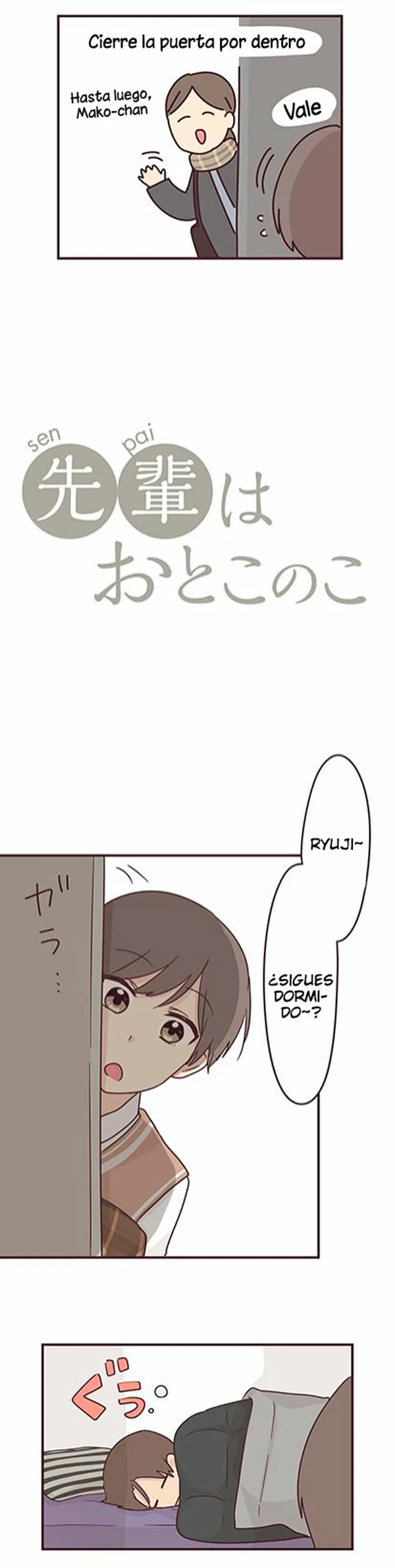 Página 5 del Manga