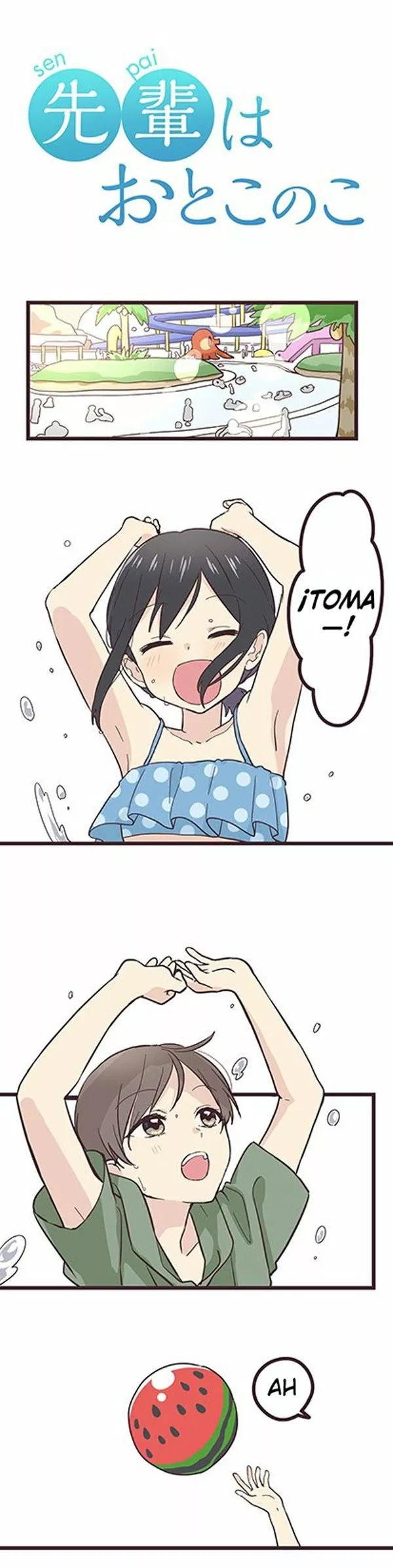 Página 5 del Manga