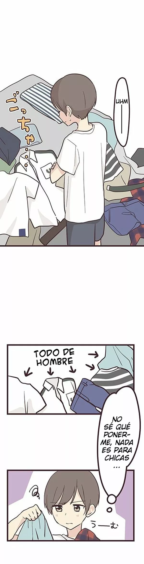 Página 26 del Manga