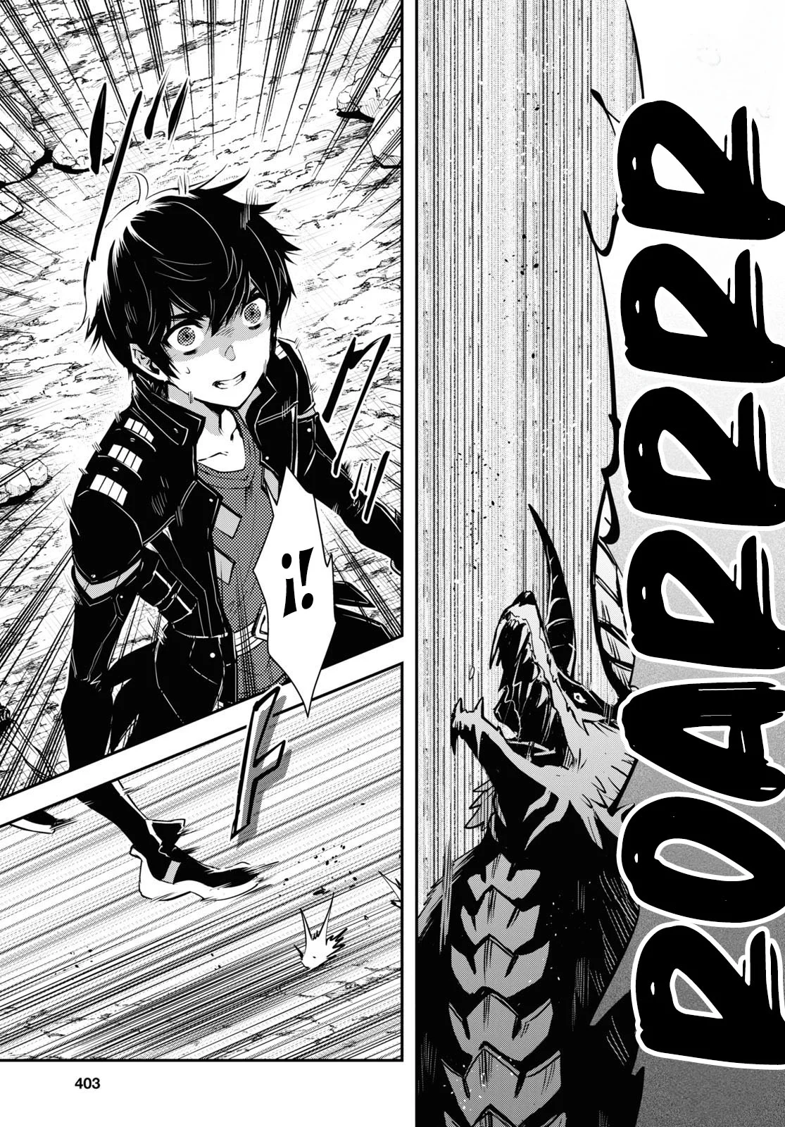 Página 16 del Manga