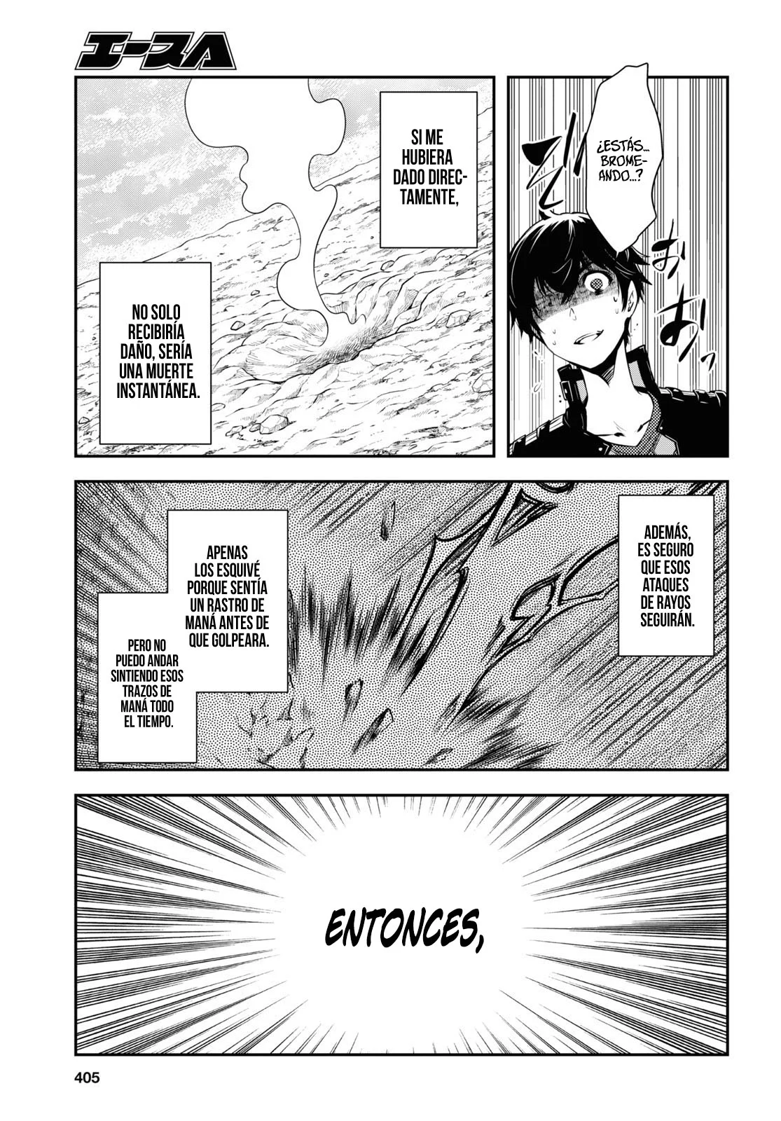 Página 18 del Manga