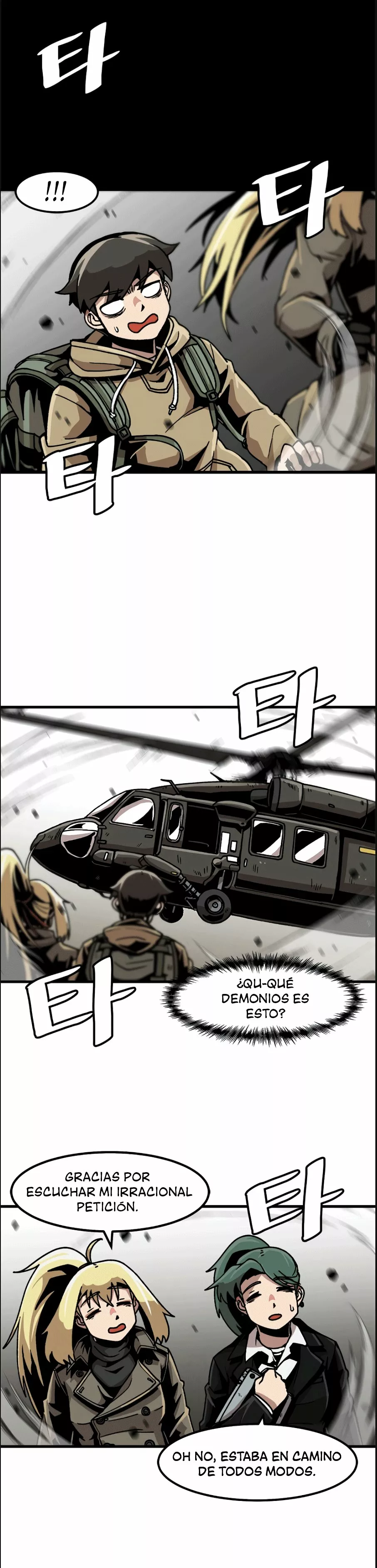 Página 22 del Manga