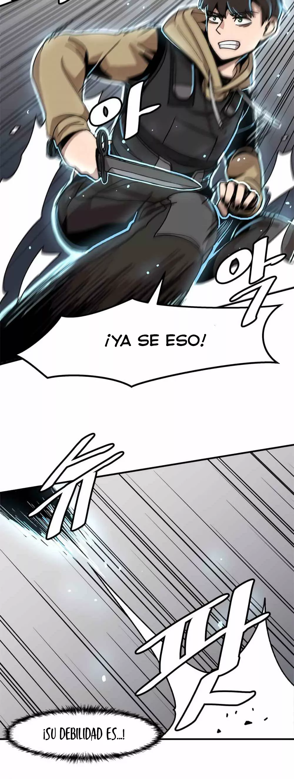 Página 45 del Manga