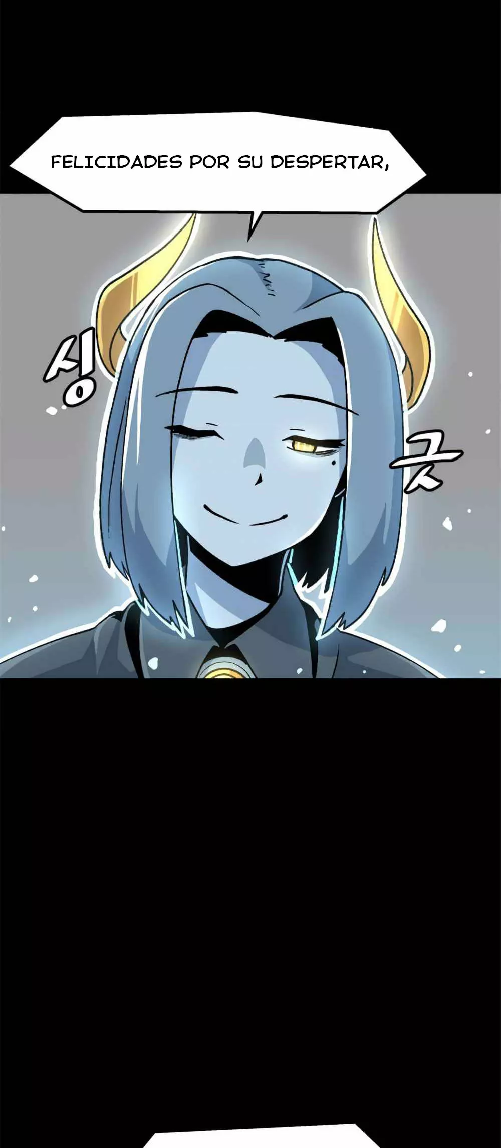 Página 55 del Manga