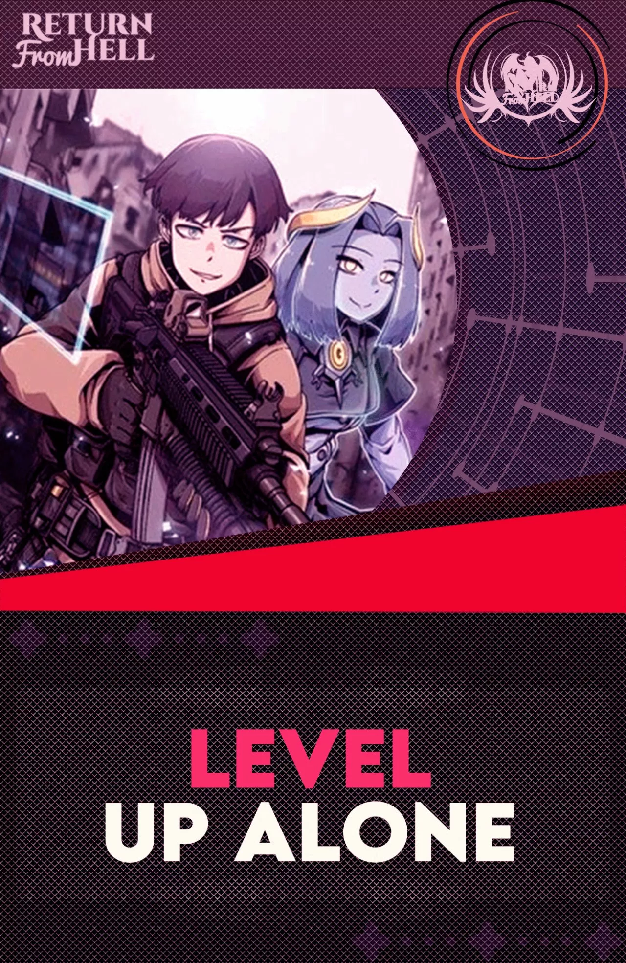 Página 1 del Manga