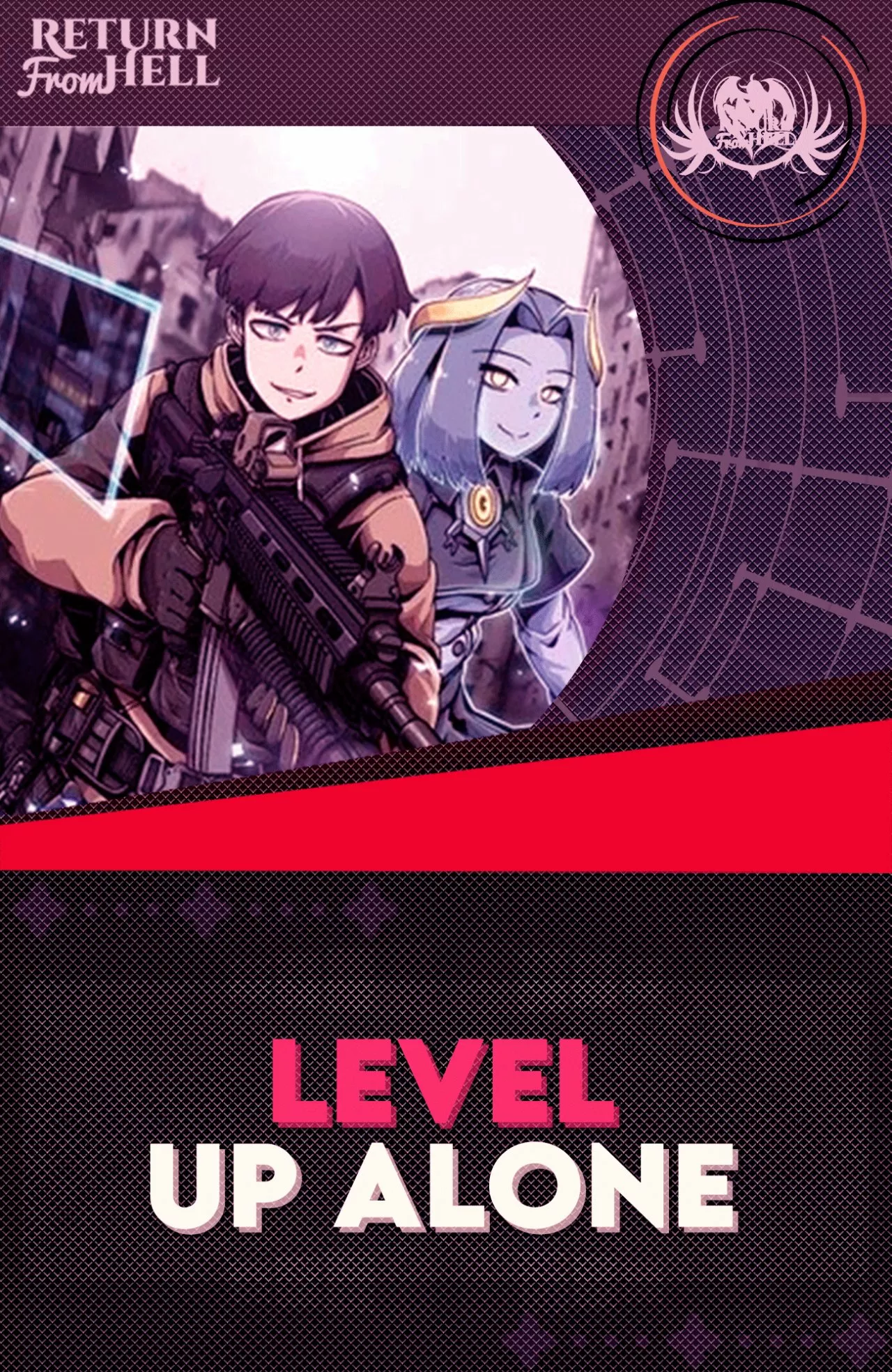 Página 1 del Manga