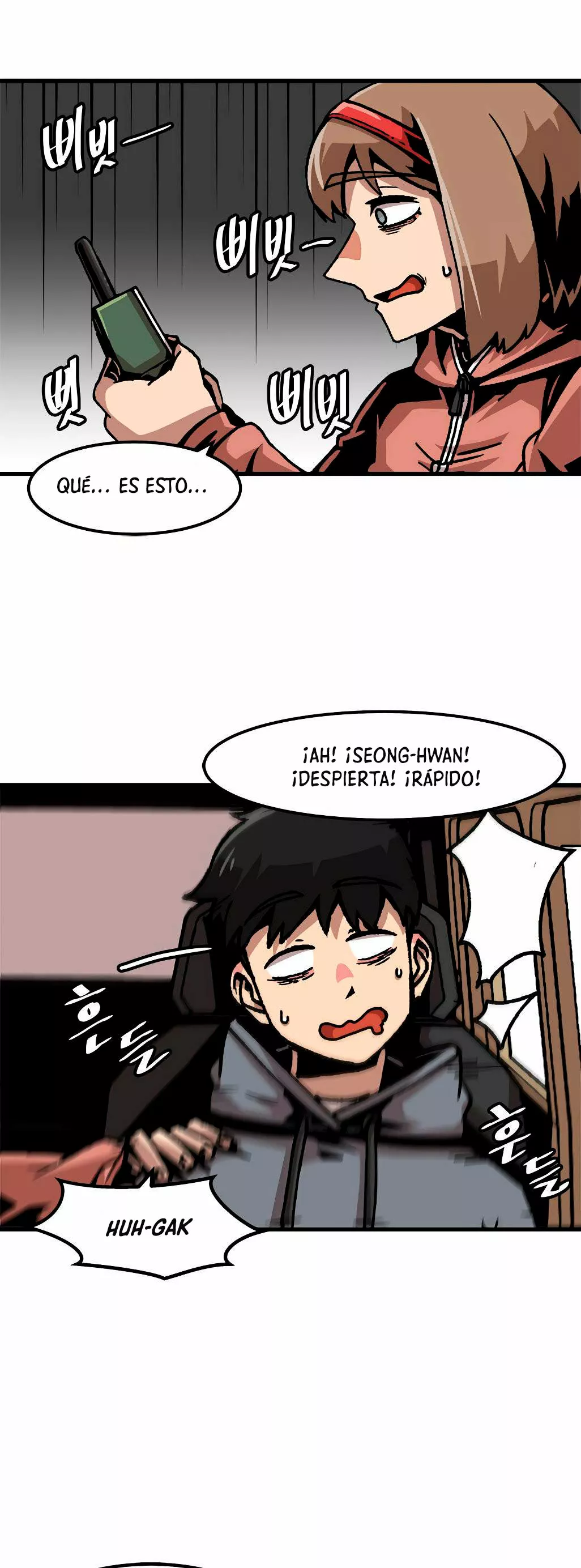 Página 19 del Manga