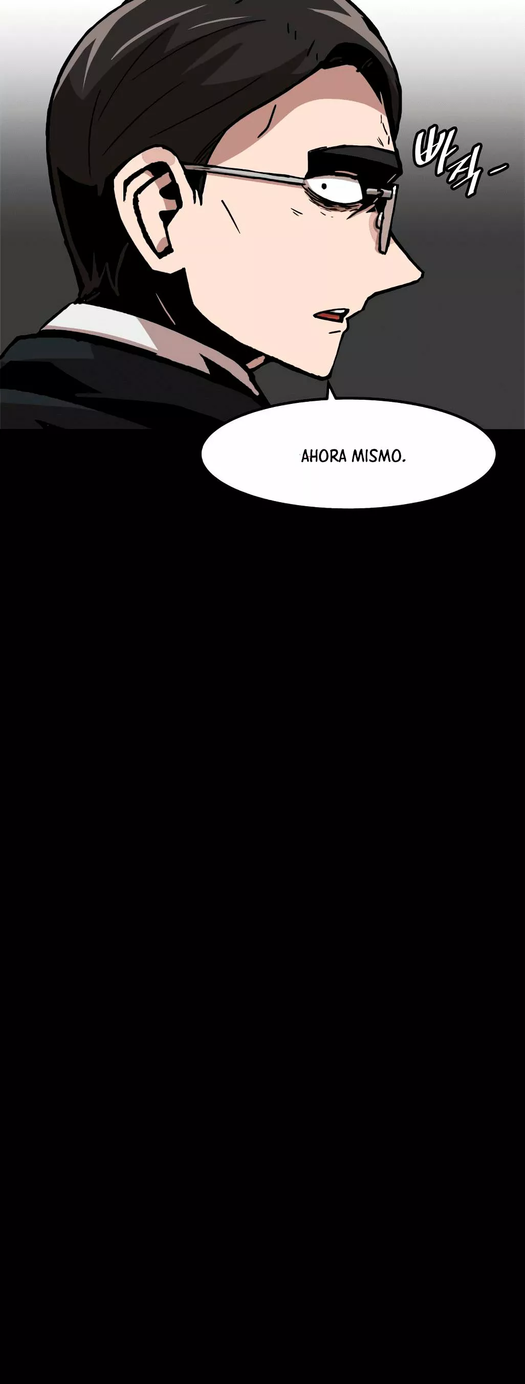 Página 47 del Manga