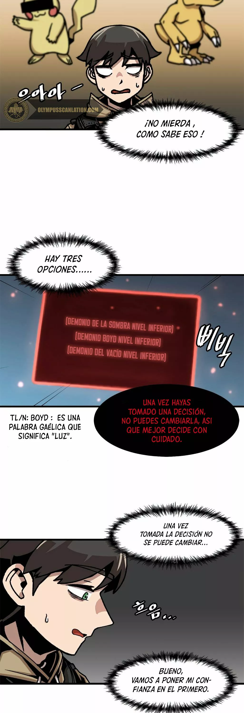 Página 18 del Manga