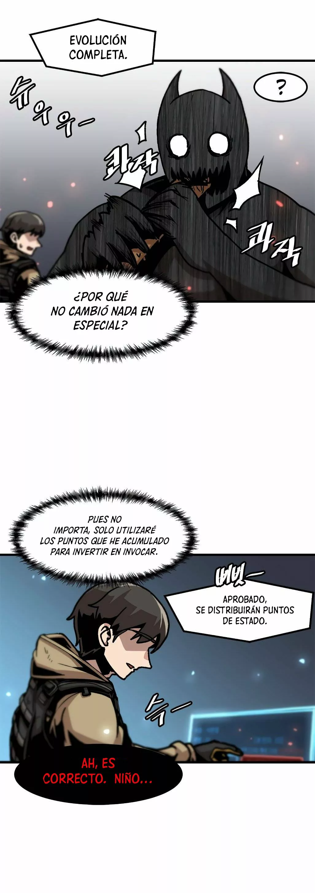 Página 20 del Manga