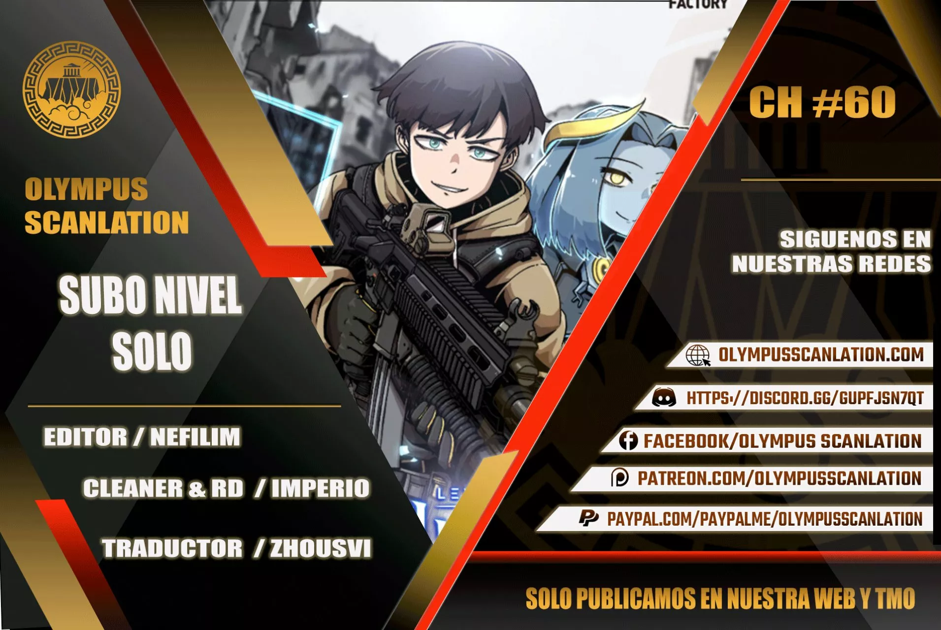 Página 1 del Manga