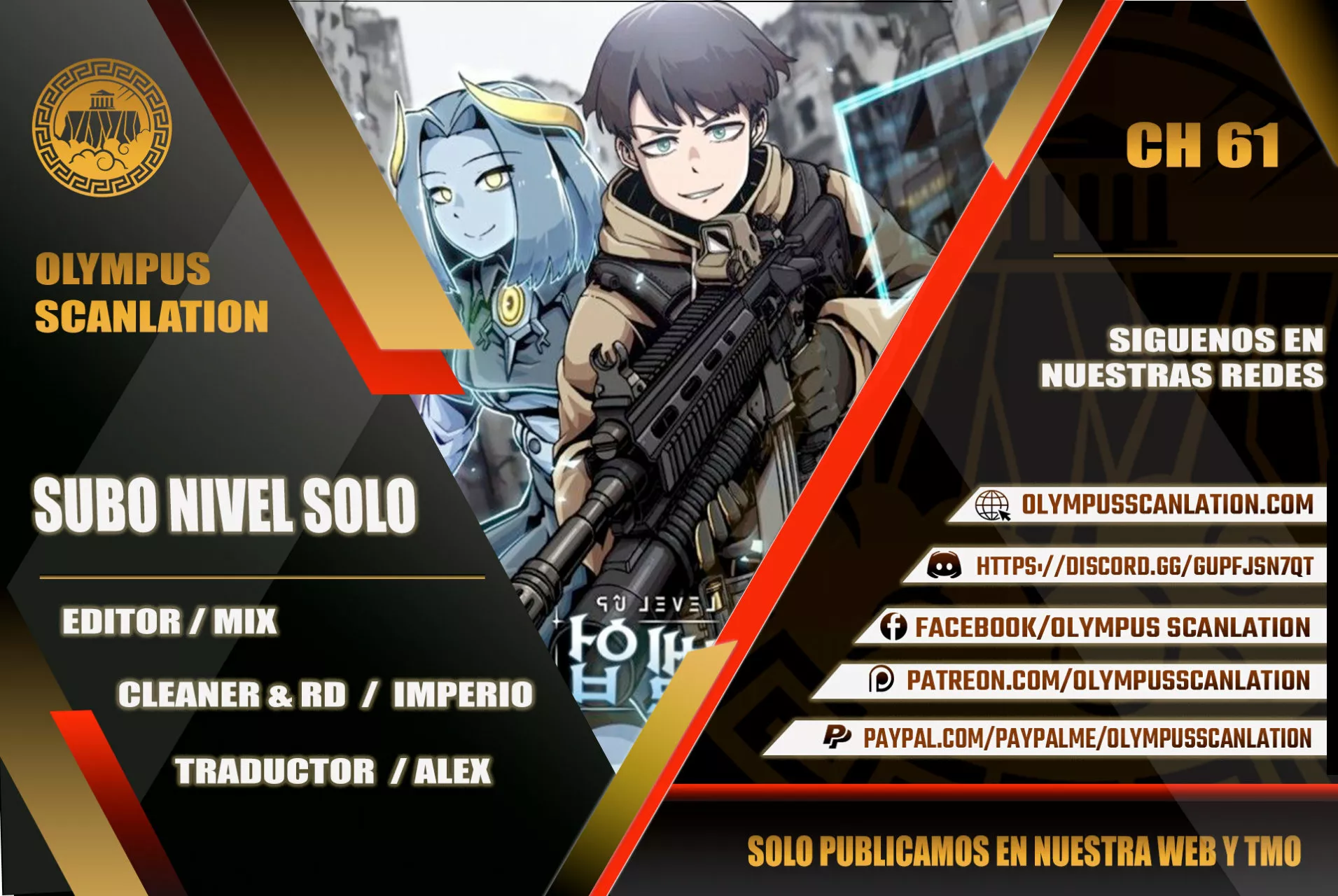 Página 1 del Manga