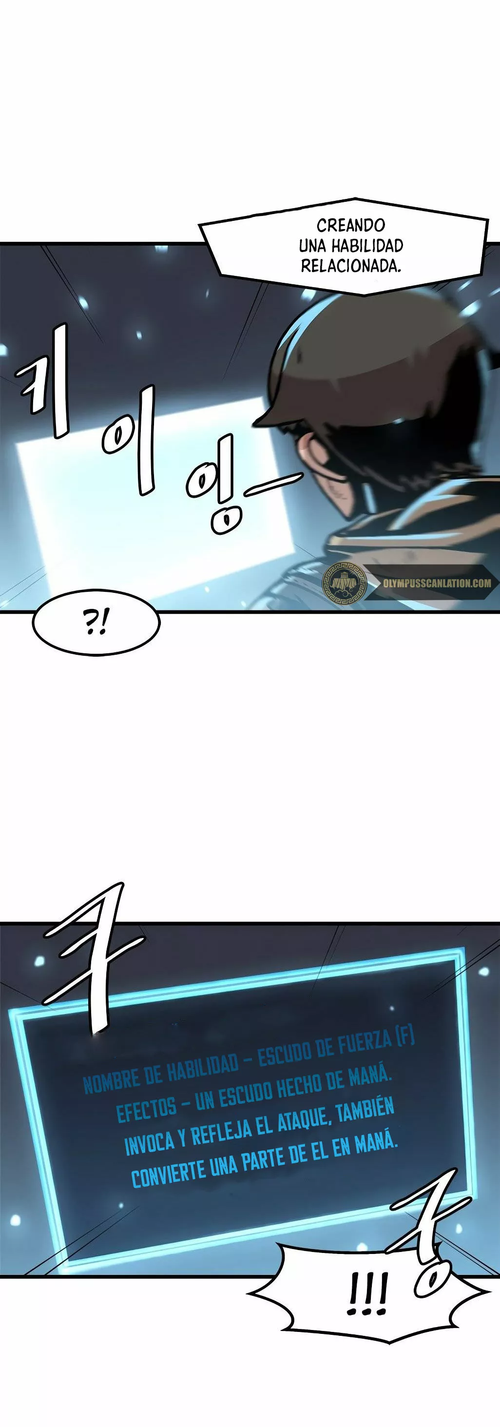 Página 24 del Manga