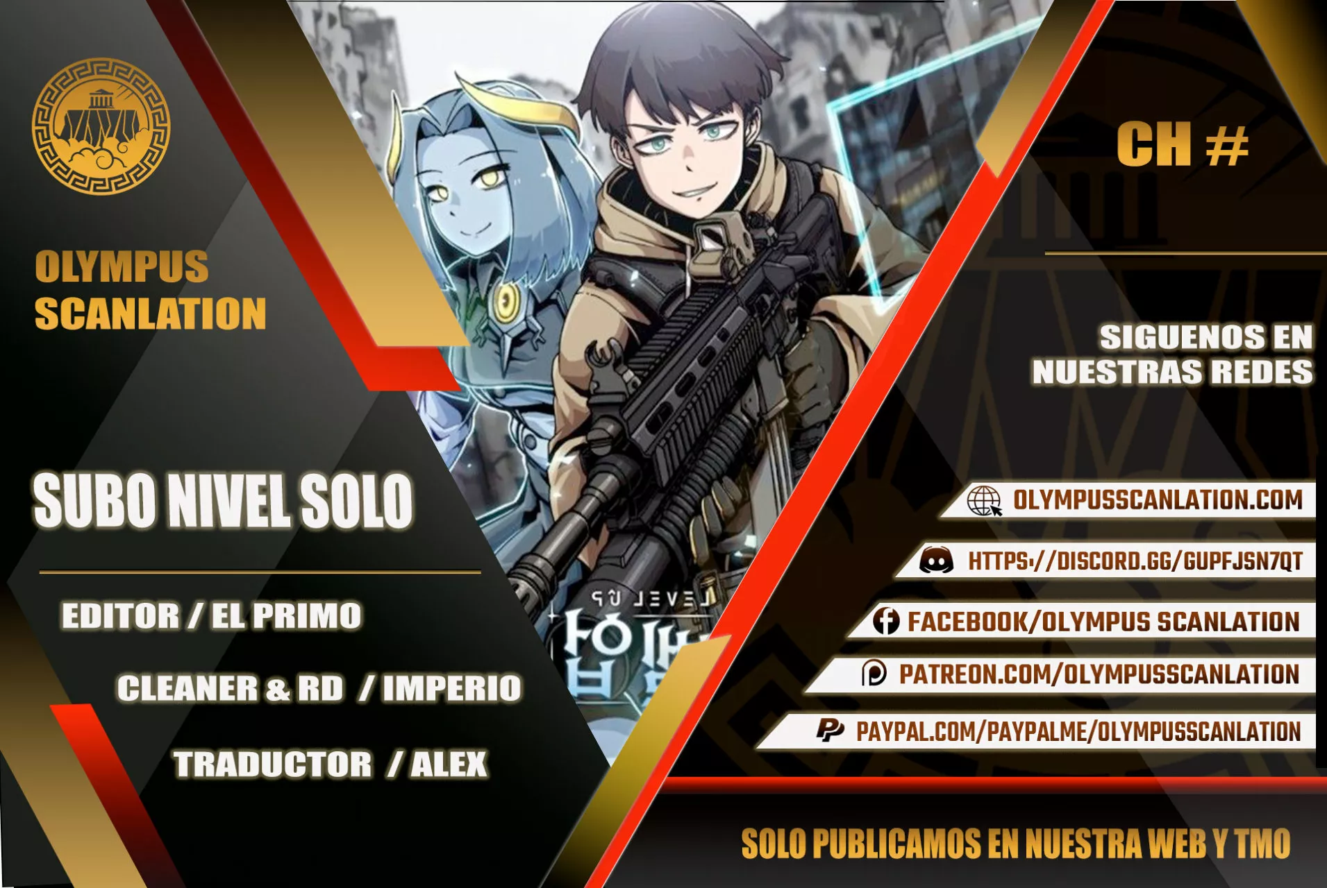 Página 1 del Manga