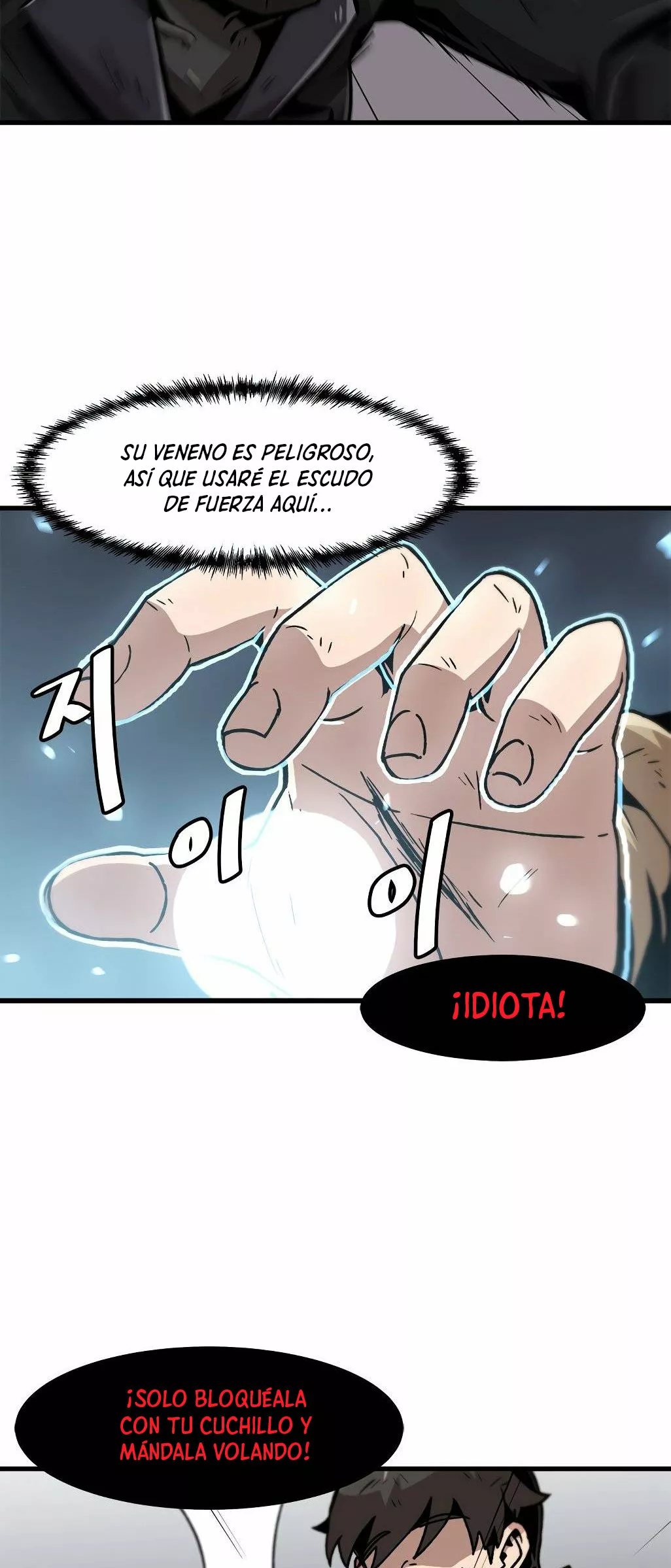 Página 28 del Manga