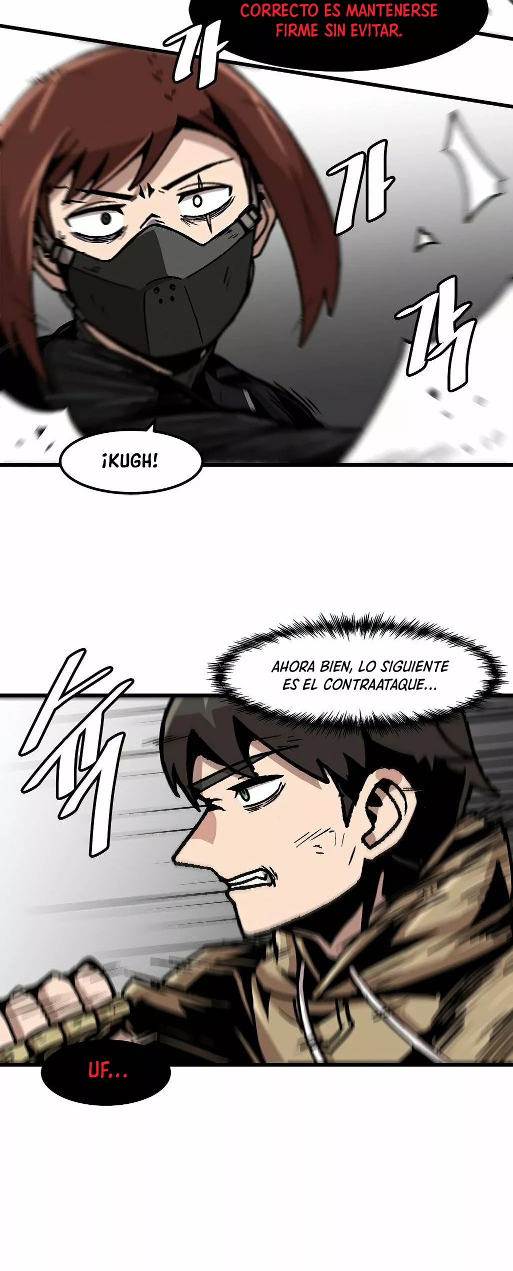 Página 33 del Manga