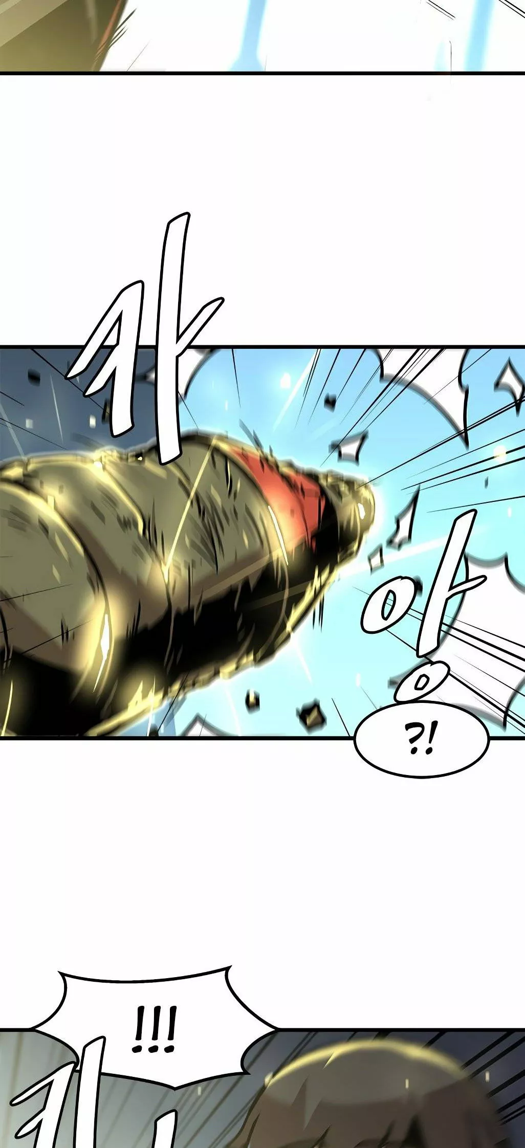 Página 40 del Manga
