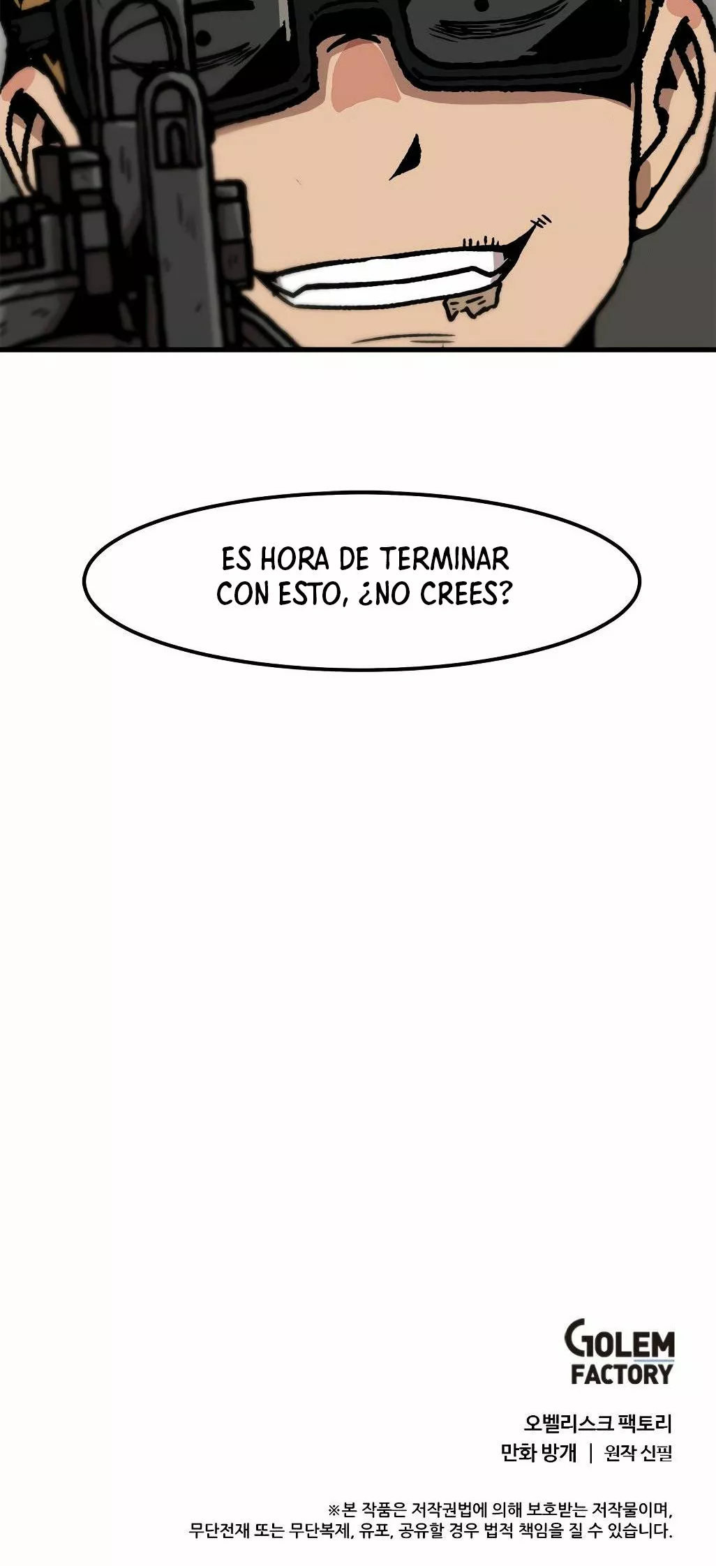 Página 47 del Manga