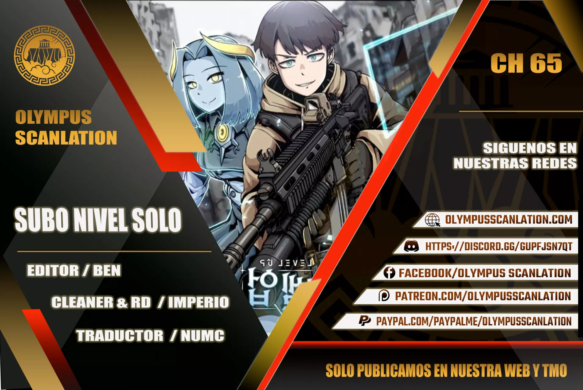 Página 1 del Manga