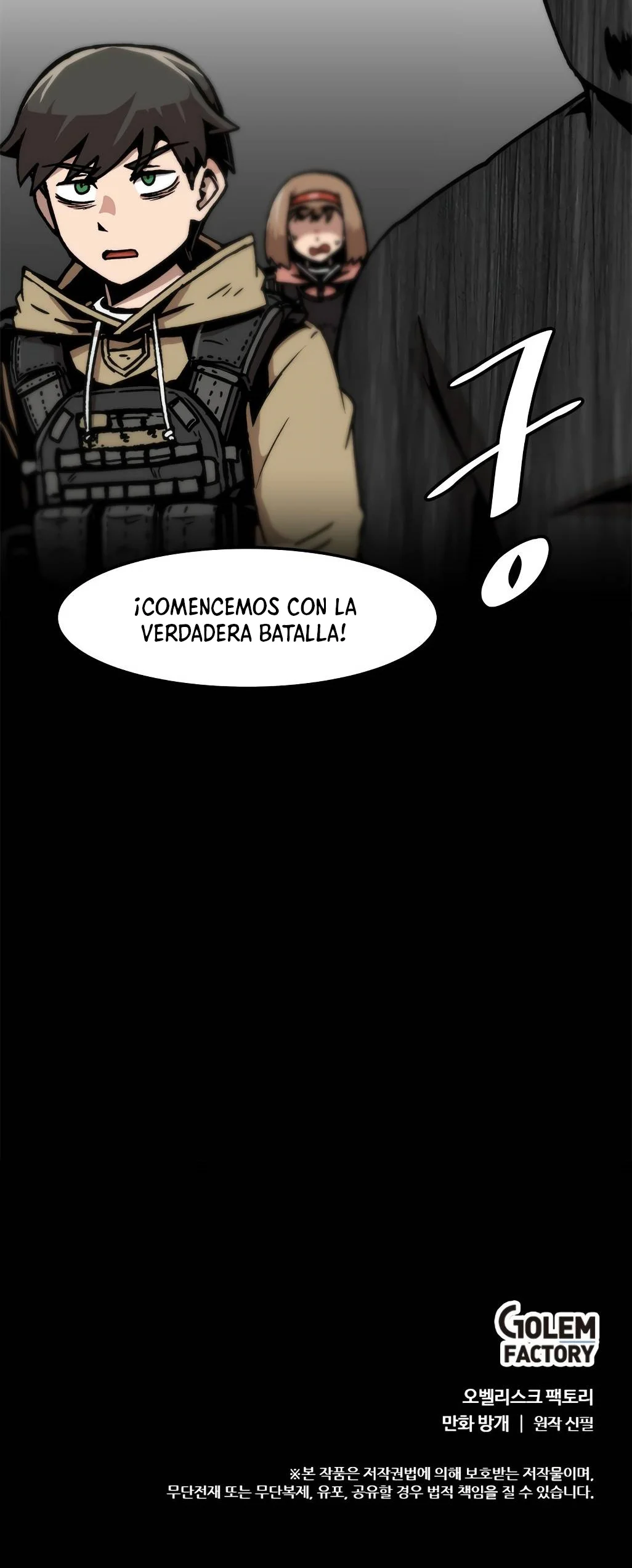 Página 38 del Manga