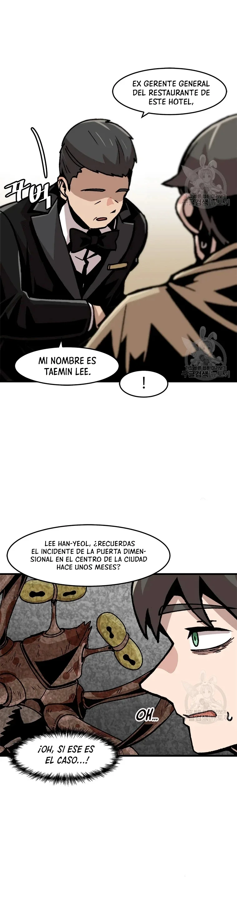 Página 29 del Manga