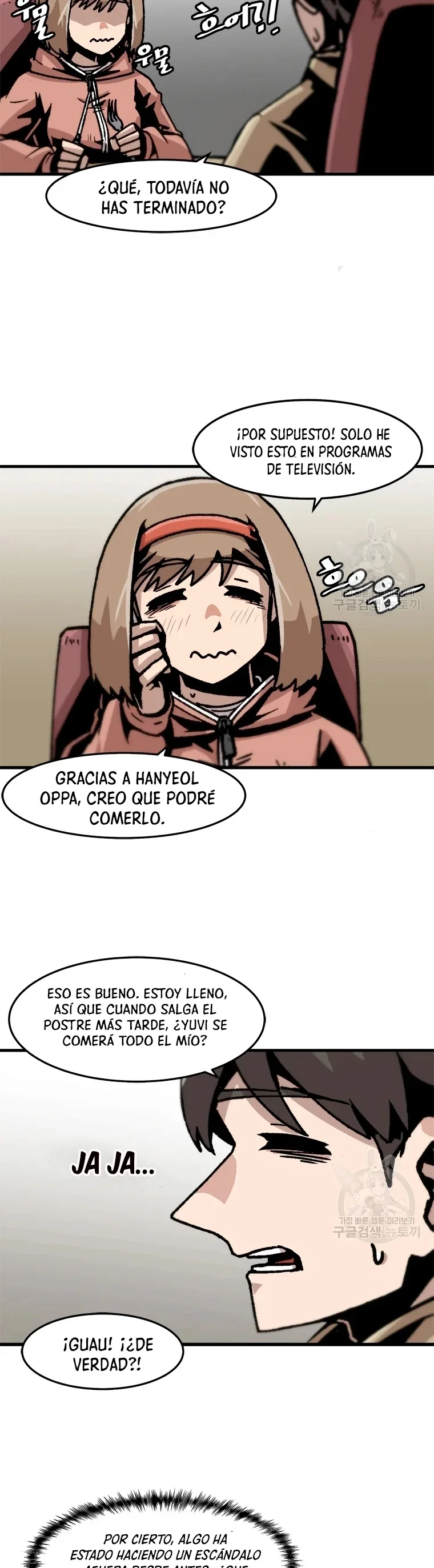 Página 33 del Manga