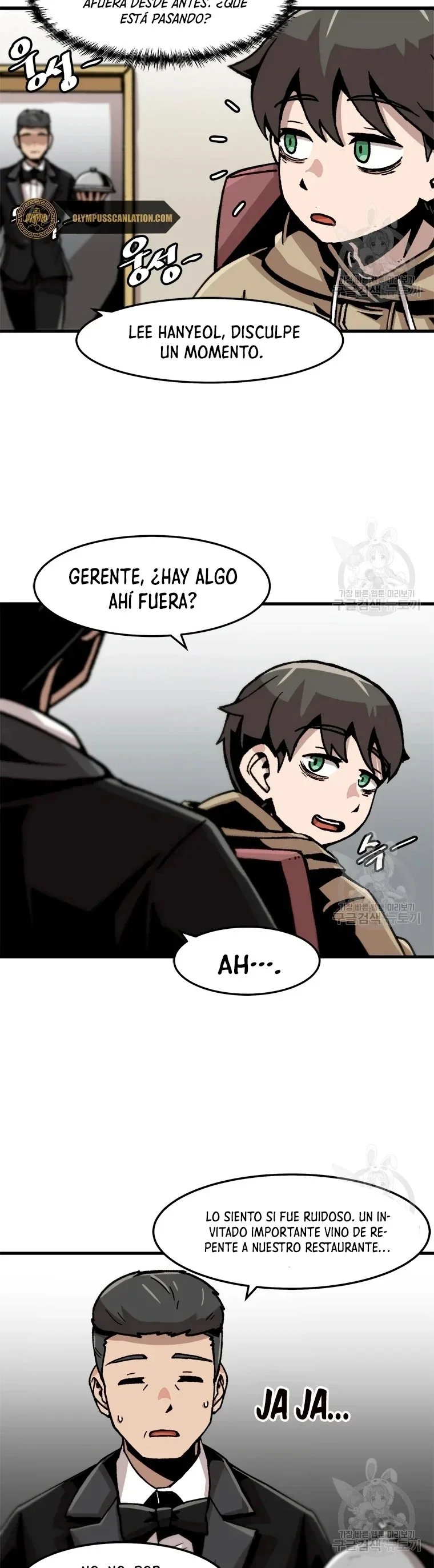 Página 34 del Manga