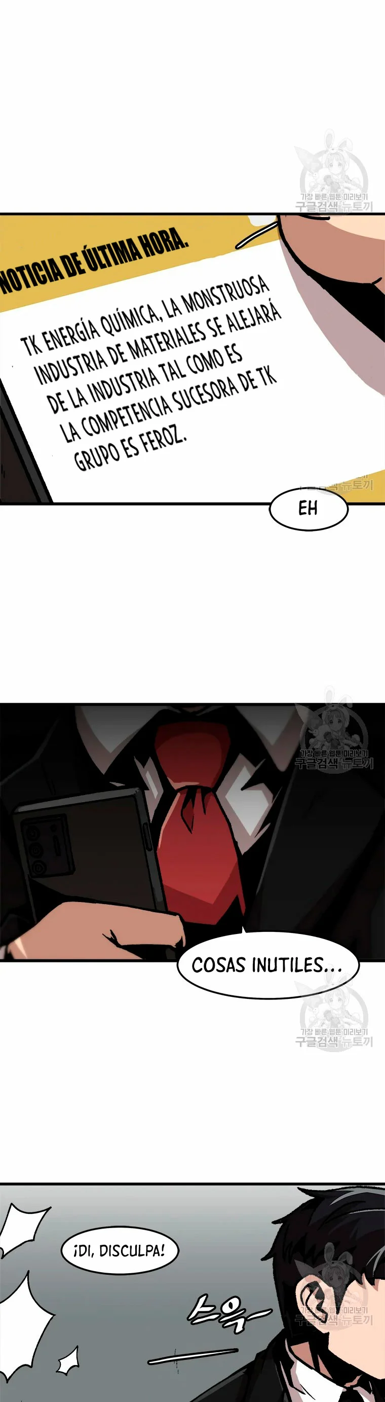 Página 28 del Manga