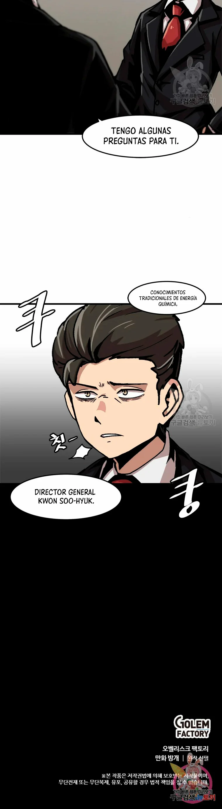Página 31 del Manga