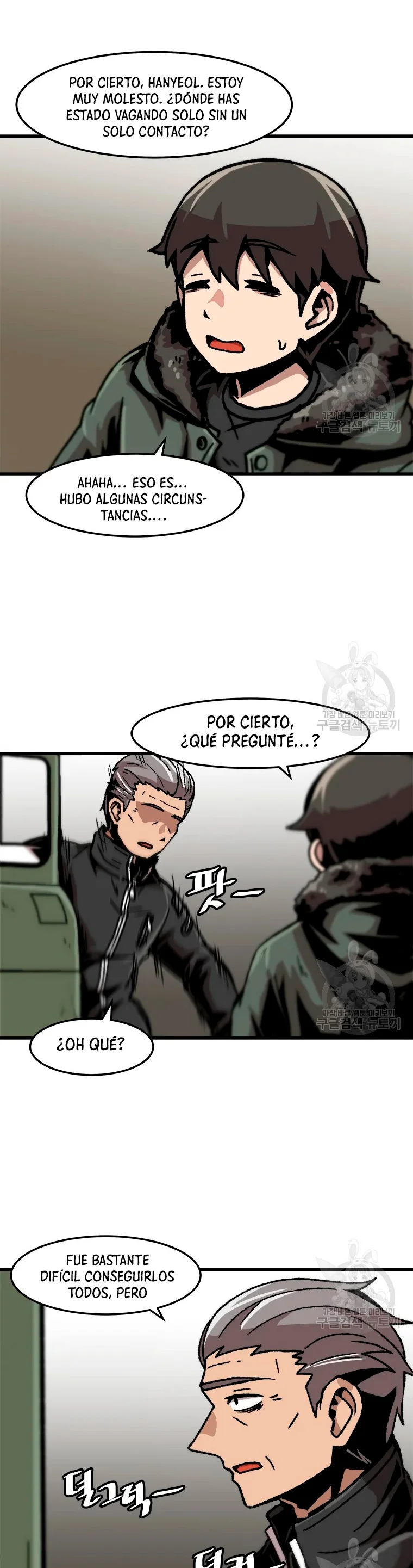 Página 28 del Manga