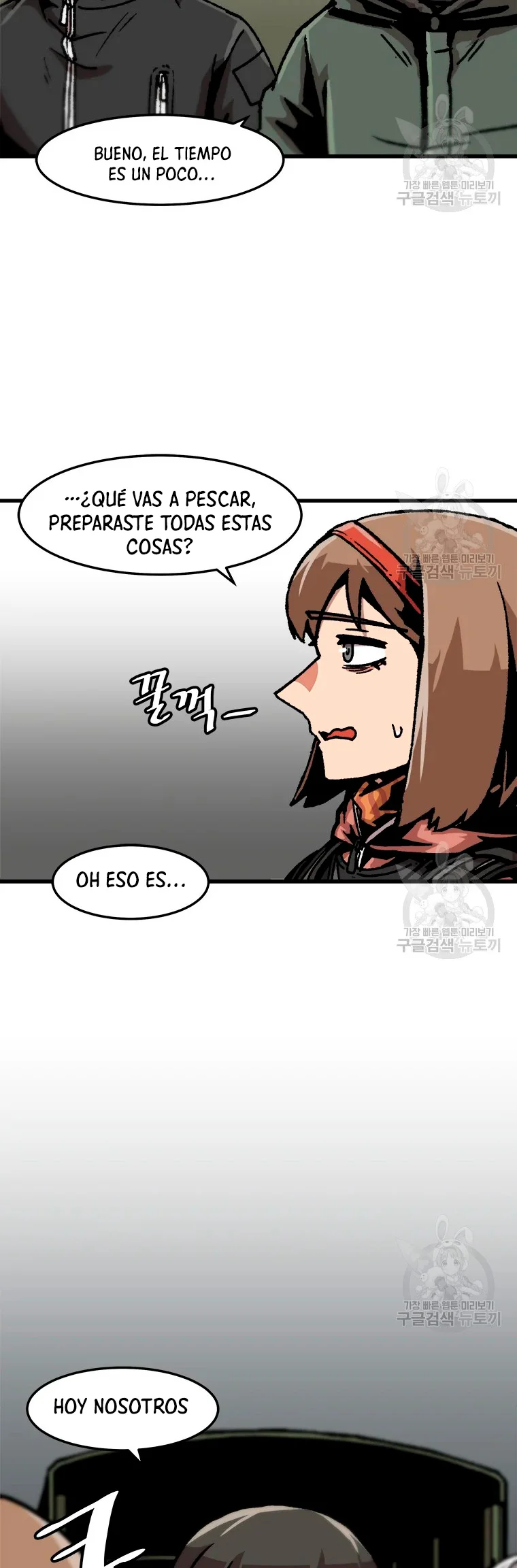 Página 32 del Manga