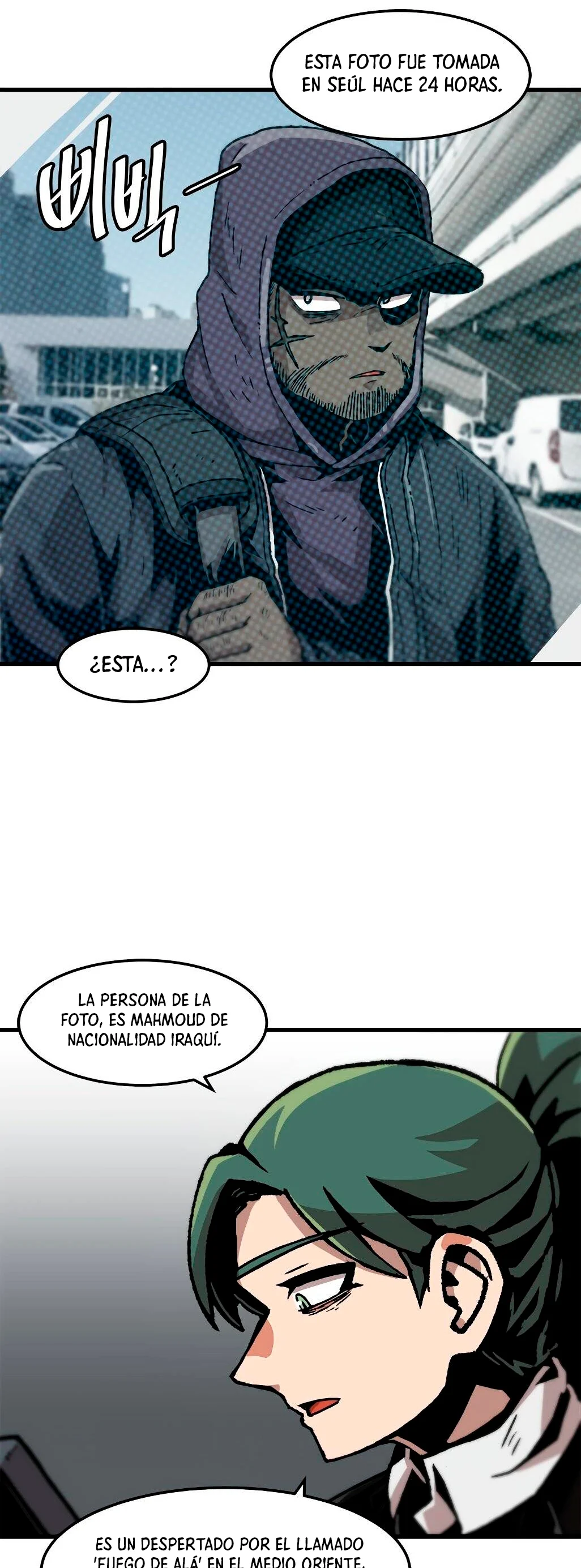 Página 41 del Manga