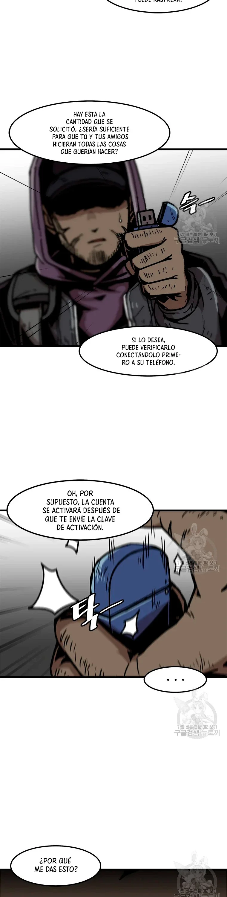 Página 24 del Manga