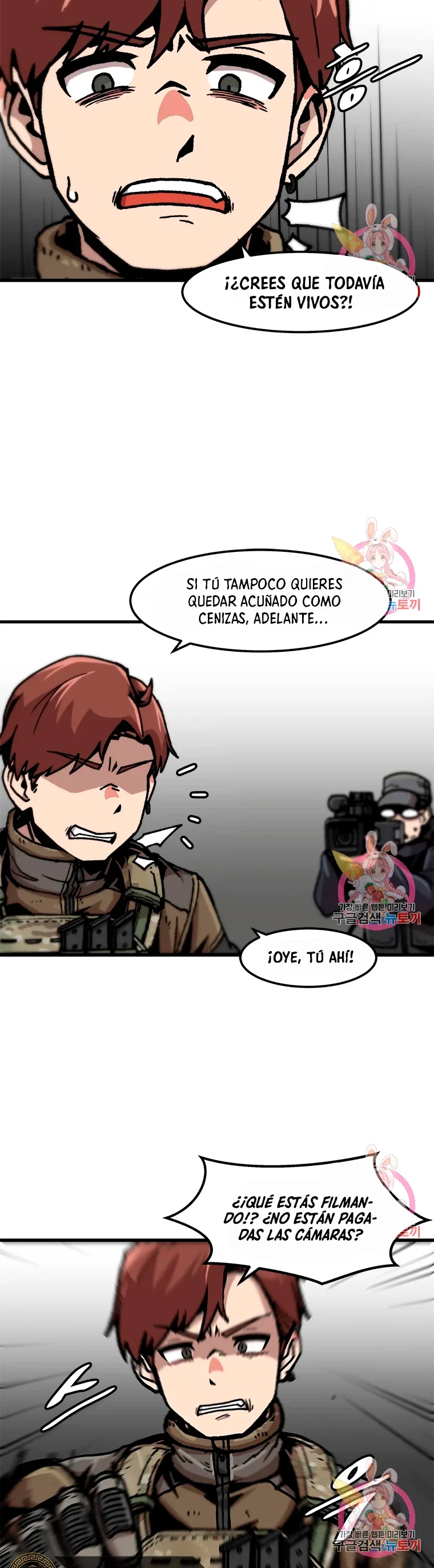 Página 21 del Manga