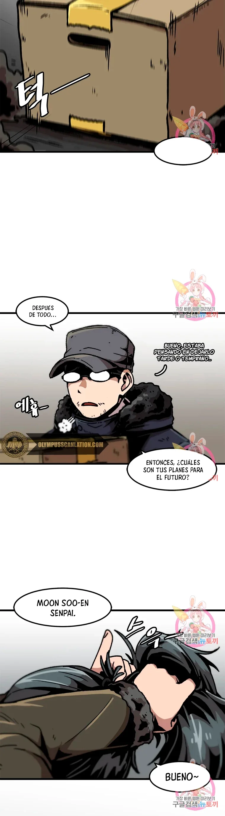 Página 31 del Manga