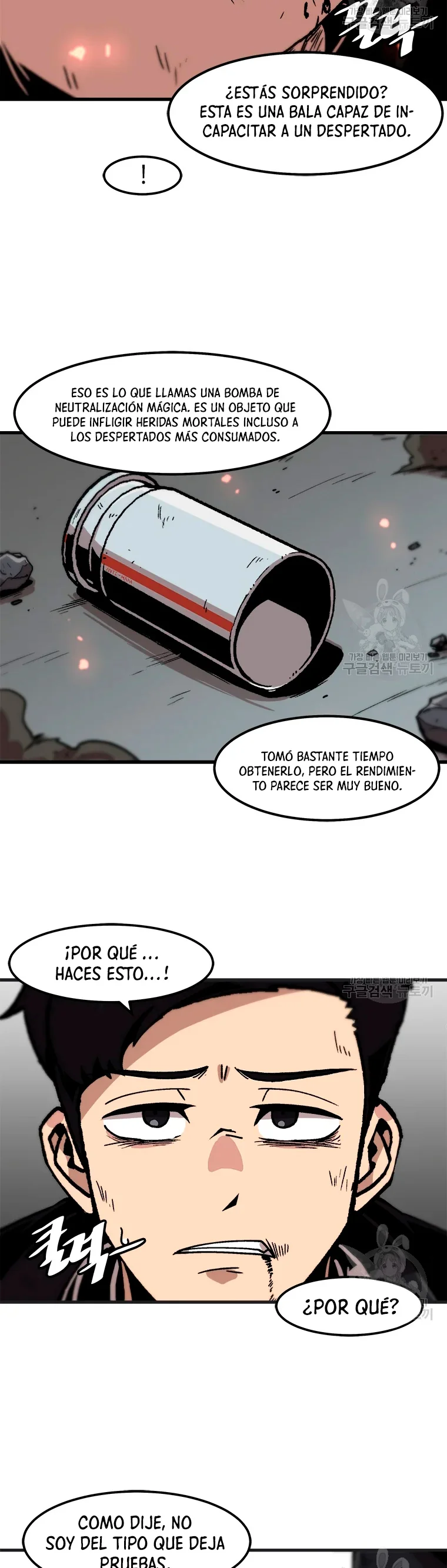 Página 21 del Manga