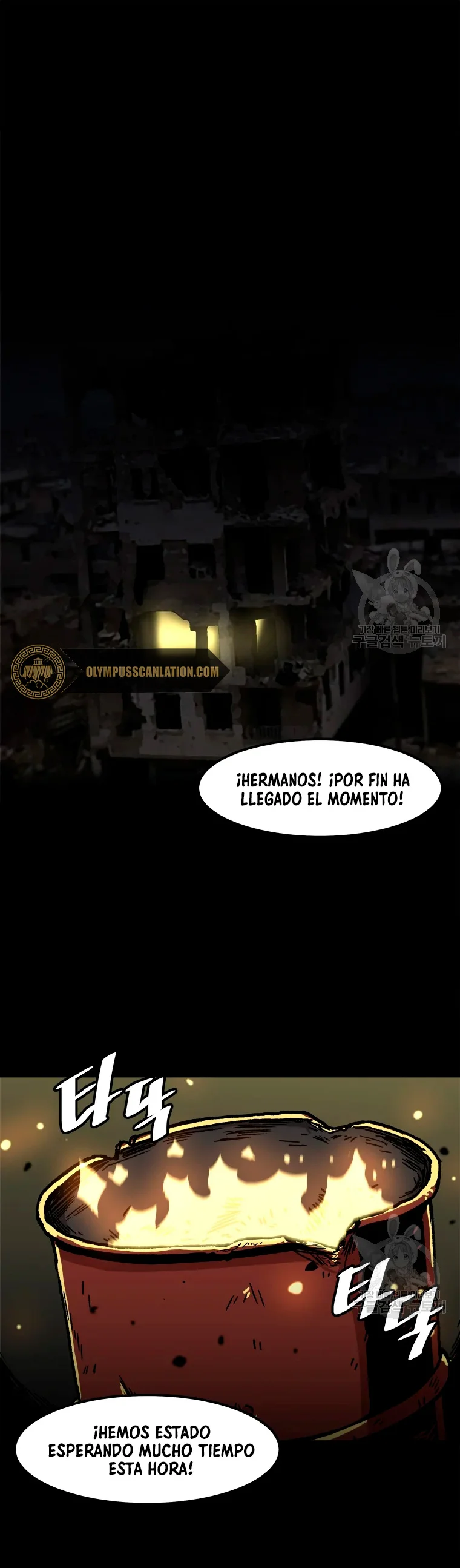 Página 39 del Manga