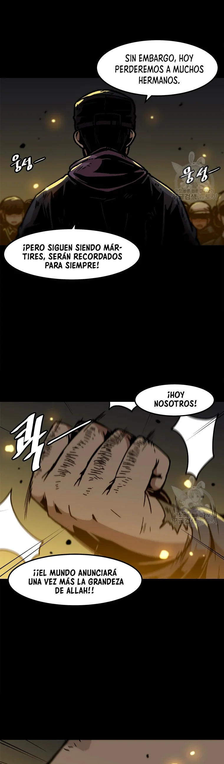 Página 40 del Manga