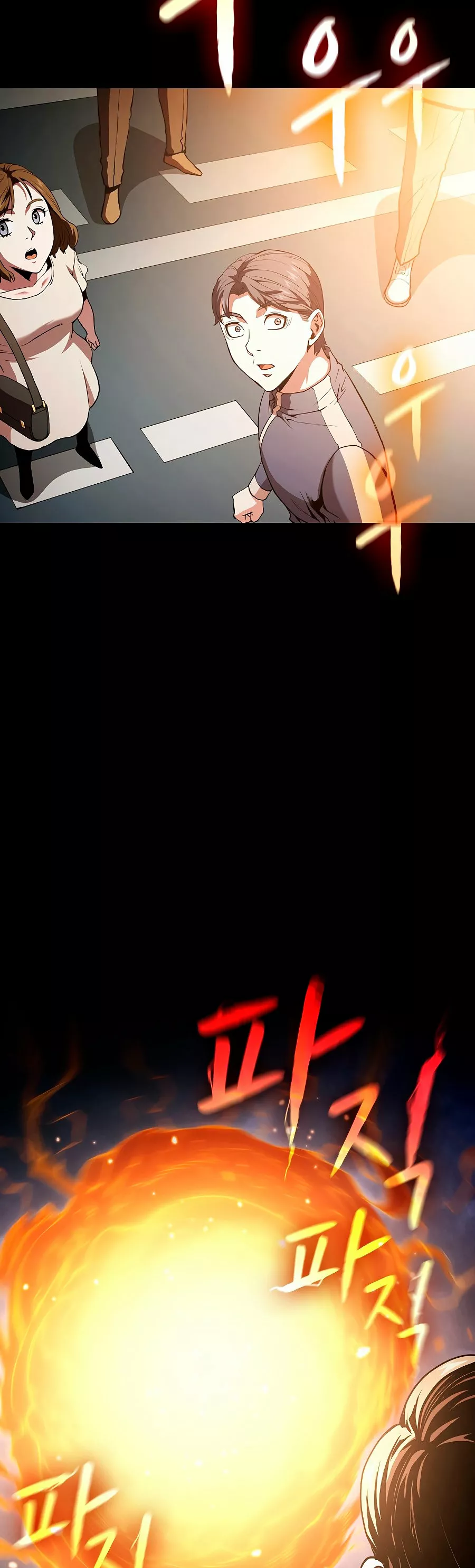 Página 36 del Manga