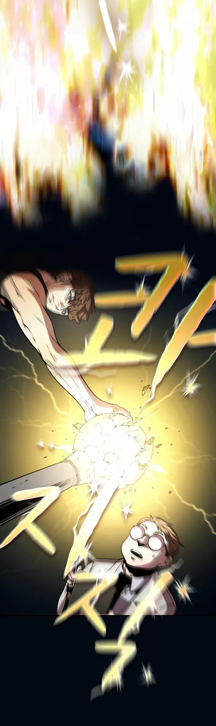 Página 43 del Manga